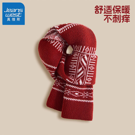 Jeanswest girls' velvet princess dress New Year's red dress 2026 new winter New Year's wear children's star vest dress star gauze skirt 110