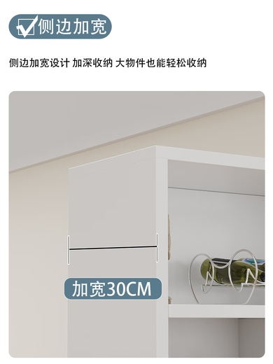 Yusenyi Wine Cabinet Display Cabinet Home Living Room Porch Cabinet Simple Modern Storage Rack Floor Cabinet Wall Partition Cabinet Wine Rack Cabinet Door Type Thickened Plate Wild Color 140*2