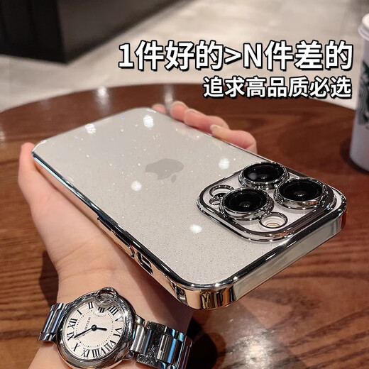 贝克拉适用于苹果16promax手机壳新款镜头全包防摔保护套超薄透明闪粉网红女款简约ins风外壳 【沙漠金】星河闪粉_超薄防摔_带镜头膜 iPhone 16 Pro Max