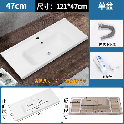 Yingtang Makopolo Ceramic Washbasin Одиночный бассейн мыть