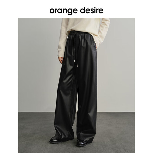 orangedesire复古质感简约直筒裤松紧腰皮裤2024冬季新款宽松 雅黑 -9903 XS