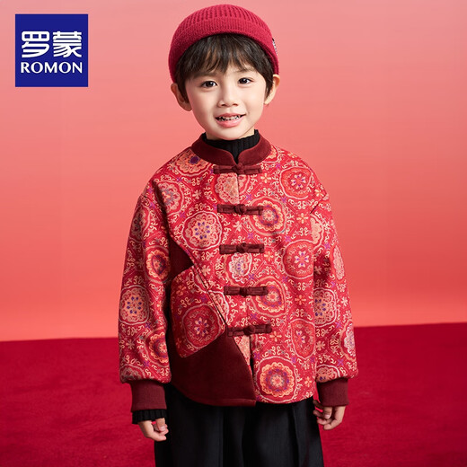 Luo Meng's new Chinese style children's Hanfu winter plus velvet suit for boys and girls Chinese style New Year's clothing Tang suit performance costume red 120