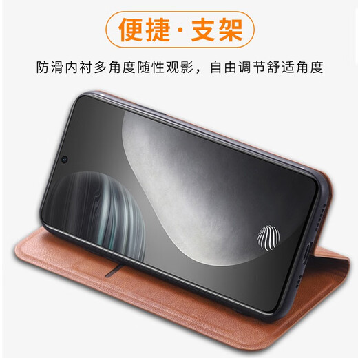 Peno Xiaomi Redmi Note13Pro Protective Cover Redmi Phone Case Ultra-thin Standable Flip-top Leather Case Men's and Women's Lens All-inclusive Anti-fall Soft Case Magnetic Leather Case Jazz Black Redmi Note13pro