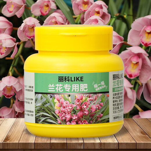 Compound fertilizer, general-purpose flower and green plant fruit tree chemical fertilizer, agricultural vegetable slow-release fertilizer, nitrogen, phosphorus and potassium granular organic fertilizer, special fertilizer for camellia oleifera, 1 bottle 250g