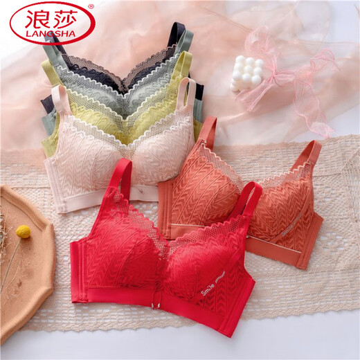 LangSha Beauty Salon Brand Red Bra Set Zodiac Year Underwear Women's Wireless Push-up Wedding Bride Bra Red Set 75A 34 Thin Top and Thick Bottom