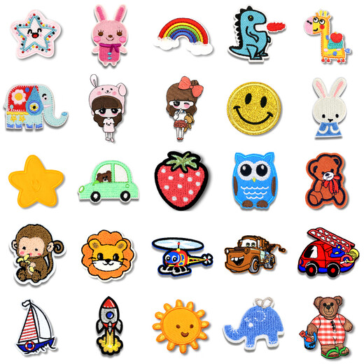FASTSO (FASTSO) Children's Clothes Patch Patch Cute Clothes Self-adhesive Small Embroidery Applied Patch Pants Ripped Patch Cartoon BT723-B Girl Series 6 [Self-adhesive]