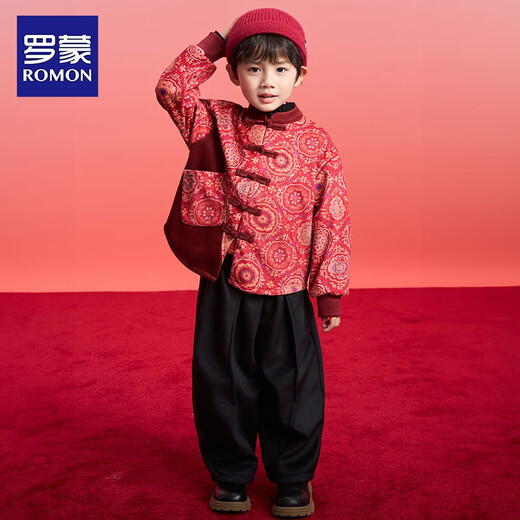 Luo Meng's new Chinese style children's Hanfu winter plus velvet suit for boys and girls Chinese style New Year's clothing Tang suit performance costume red 120