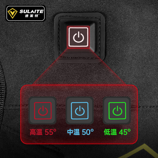 SULAITE popular recommendation SULAITE motorcycle electric heating knee pads winter warm windproof leg pads 10,000 mAh