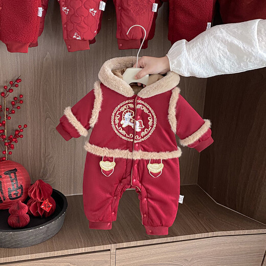 G.duck Little Yellow Duck Children's Clothes Baby New Year Clothes Plus Velvet Thickened Warm Cotton Clothes Romper Suit Winter Newborn One-piece Harness Red 66cm