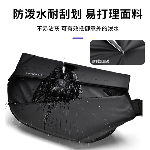 Right Away Messenger Bag Men's Shoulder Bag Men's Shoulder Backpack Chest Bag Casual Men's Bag Boys Men's Cycling Commuting Messenger Bag