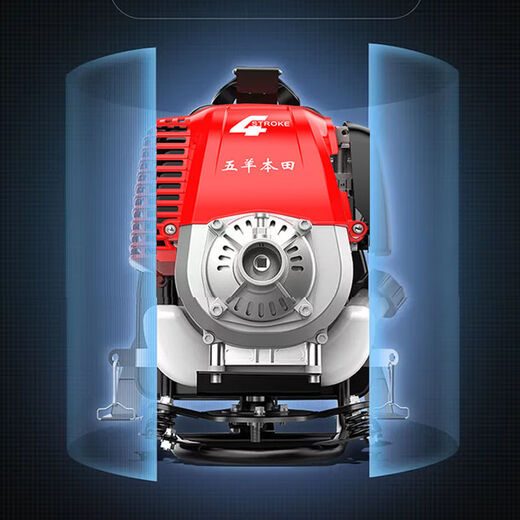 Wuyang Honda ultra-high-power lawn mower backpack four-charge multi-functional gasoline loosening land reclamation garden cutting and weeding artifact four-stroke backpack upgrade + gift bag