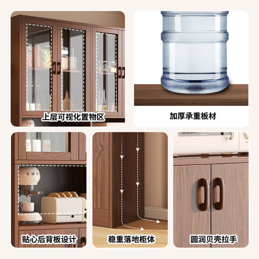 The middle shopkeeper wine cabinet living room wall-mounted integrated cabinet home meal preparation cabinet solid wood color tea cabinet entrance display cabinet partition cabinet 8 doors 2 grids thickened and stable pastoral color 120x30x174c
