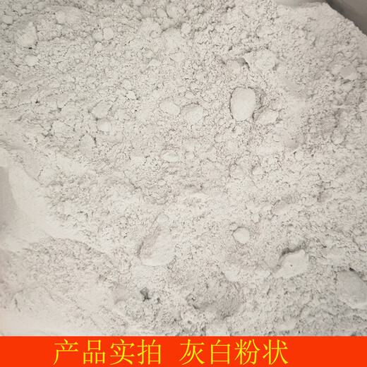 Huangdi City National Standard Phosphate Fertilizer 18% Superphosphate Fertilizer General-purpose Phosphorus Calcium Sulfur Supplement for Vegetables, Flowers, Fruit Trees and Gardens 18% Phosphorus Superphosphate 40Jin Jin equal to 0.5kg Packed