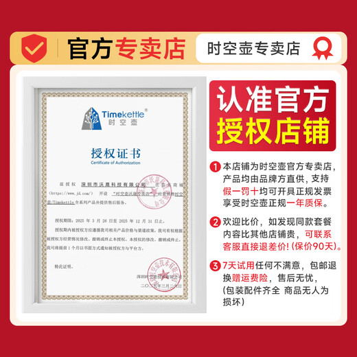 Time and space pot Time and space pot w4pro simultaneous translation headset Enjoy 7 days trial English multi-language simultaneous translation headset Transnational office and overseas travel artifact intelligent translator Free special ticketing Time and space pot X1