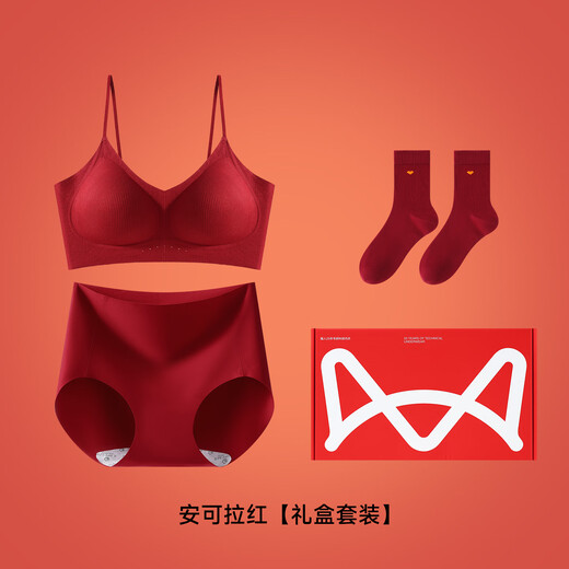 Catman red spaghetti strap underwear for women in their zodiac year with small breasts and push-up brides getting married seamless inner invisible bra set winter single set + socks + gift box L recommended ABC cup / weight 105-120 Jin Jin equals 0.5 kg