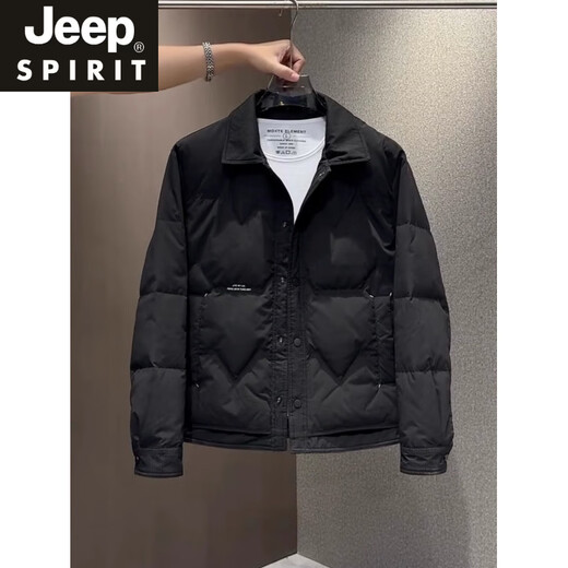 JEEP SPIRIT2025 New Lapel Down Jacket Men's Short Youth New Winter Trendy Brand Casual Jacket Thickened Jacket Men's Off-White 2XL Recommended Weight 150-165Jin Jin is equal to 0.5 kg
