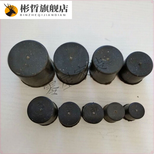 Pick-up cat rebar protective cap with elongated wire head straight thread plastic protective sleeve cap cover hat wire mouth protective cover 12 steel 16 steel rebar protective cap 1000 pieces