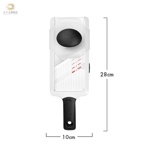 Gongziyu Aoxiu slicing artifact potato slices lemon fruit potato chips white radish cutting kitchen household stainless steel hand-held slicer