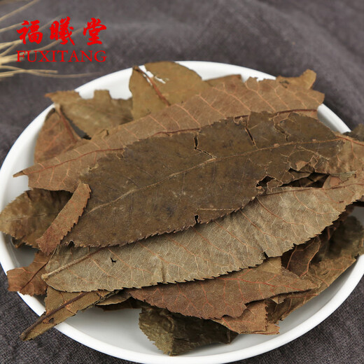 
Fuxitang Qingqian Liu Yuanye, Chinese herbal medicine Qingqian Liu Yuanye, Qingqian Liu Yuanye 250g*1 bag