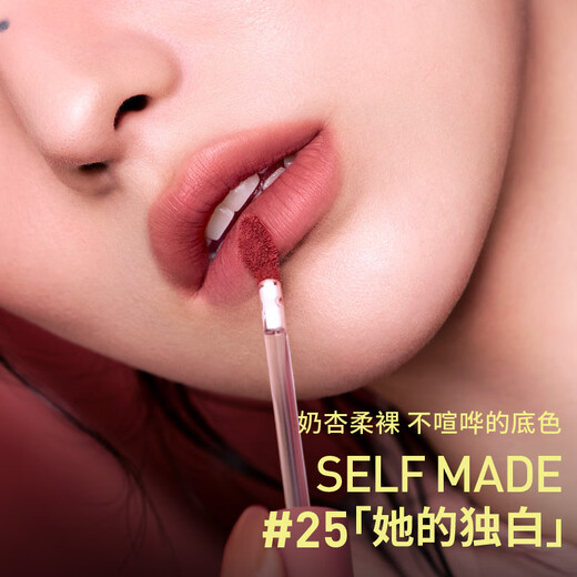 3ce versatile eye, cheek and lip three-piece set, eye shadow, blush, lip glaze, cosmetic gift box, birthday gift, New Year gift