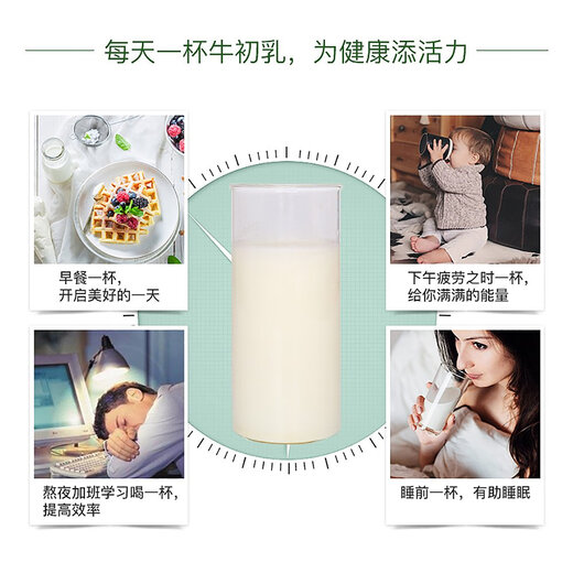 HealthyCare Immunoglobulin powder to enhance immunity Beef Colostrum powder 300g Children Adults Imported Australia Beef Colostrum powder 300g