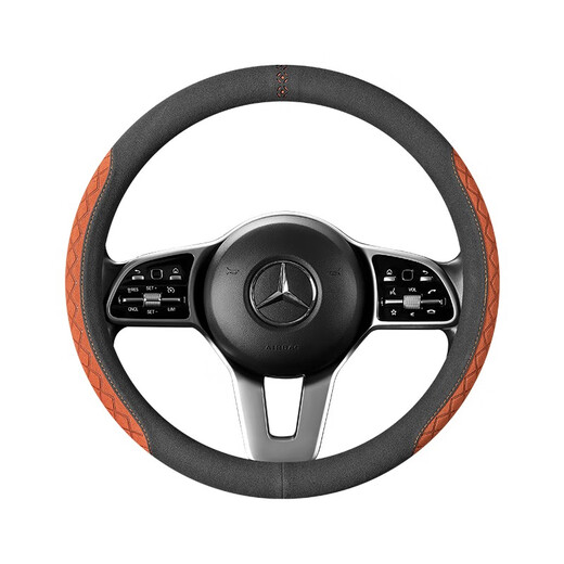FHAO car steering wheel cover round D-shaped non-slip sweat-absorbent short-pile plush suede suede leather handlebar cover for all seasons