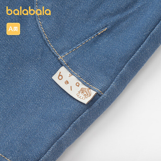 巴拉巴拉宝宝裤子男童牛仔裤秋冬加绒裤保暖新款潮酷时尚帅气有型 牛仔中蓝88201 90