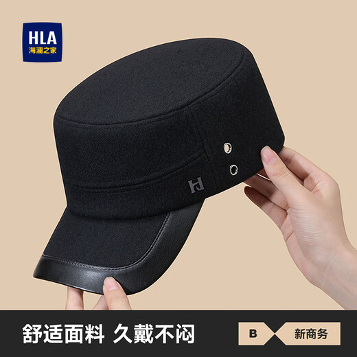 Heilan House's new autumn and winter style woolen baseball caps, trendy flat caps, casual and versatile unisex brand duck caps