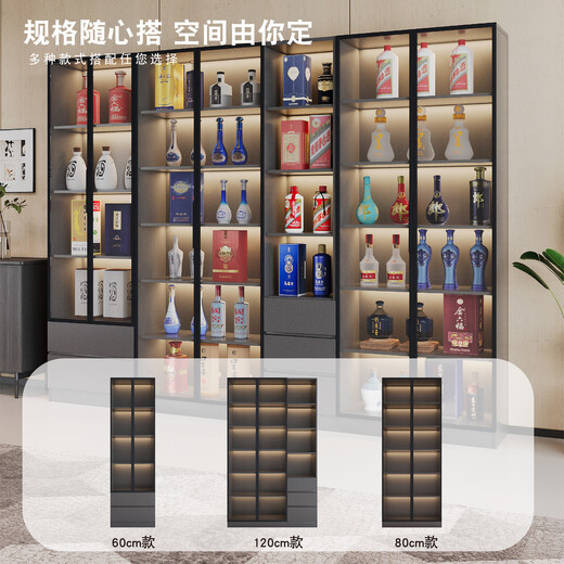 Zhong Zhanggui glass small wine cabinet living room wall display cabinet storage cabinet light luxury red wine cabinet household small wine storage cabinet 40x32x200 single cabinet dark gray delivery to home