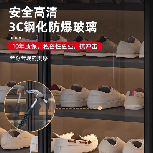 Fully see-through shoe cabinet for home entrance 2026 multi-layer large-capacity entrance cabinet integrated wall storage shoe rack 60*35*80cm 4 layers - thickened gray_ self-installation