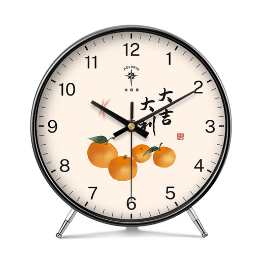 Polaris pendulum table clock, new Chinese style table clock, home use, living room silent desk clock, ornaments, desktop clock, pendulum clock, Polaris Constellation Clock 005 black, ordinary movement, 10 inches in diameter, 25 cm