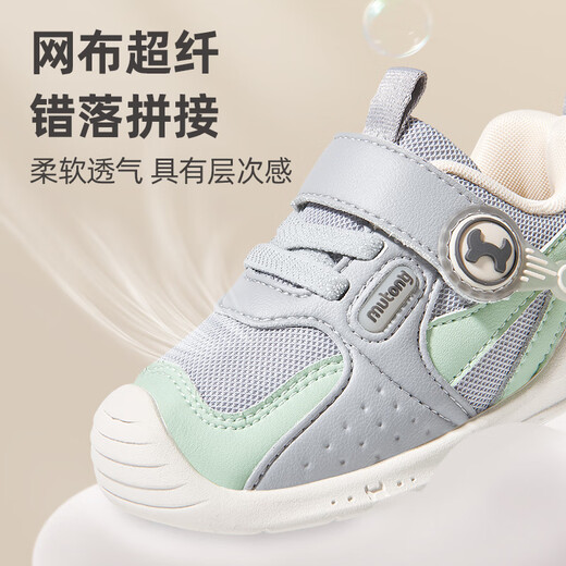 Shepherd boy off-code clearance baby cotton shoes autumn and winter style girls soft bottom baby shoes men's velvet warm functional toddler shoes Nebula pink 8819 (comfortable double net) 19 shoe inner length 14.0cm