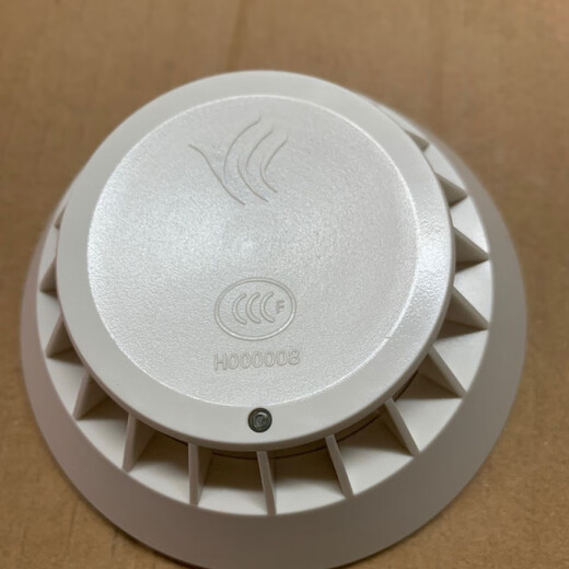 Beida Jade Bird temperature sensor JTW-ZD-JBF-point type temperature sensor fire detector JBF-3110/C spot with base