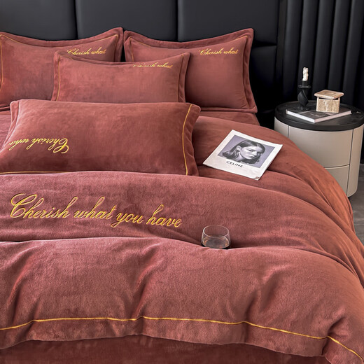 Antarctica Class A milk velvet letter embroidery four-piece set for double household simple winter plus velvet quilt cover sheets and bedding, Mocha brown 1.8m bed sheet style four-piece set (quilt cover 200x230cm)