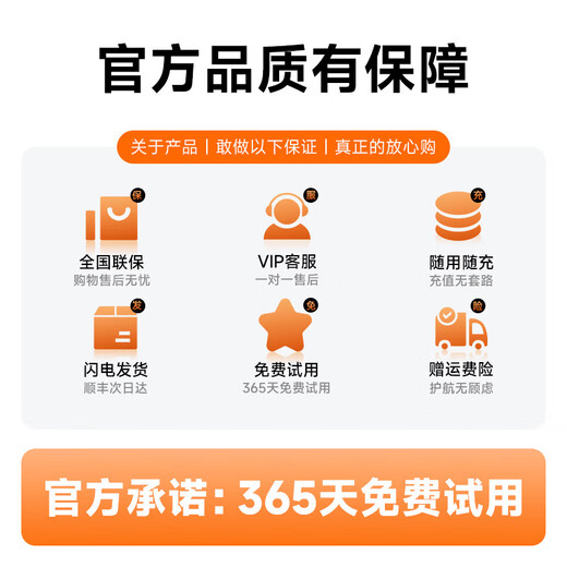 Xiaoyi gratis un año de tráfico 5Ghz wifi portátili6 tráfico de tres redes en todo el país sin tarjeta banco de energía 2025 Enrutador móvil inalámbrico ilimitado de 10000 mAh disponible en Xinjiang, Tíbet y Yunnan 1W mAh 32 núcleos + 4999% de aumento de velocidad