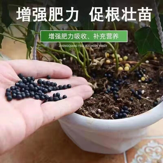 Compound fertilizer for vegetable farming, nitrogen, phosphorus and potassium for growing vegetables, general-purpose ternary fertilizer for flower cultivation, fruit tree fertilizer, water-soluble fertilizer 1Jin Jin is equal to 0.5kg, general-purpose compound fertilizer for fruits and vegetables