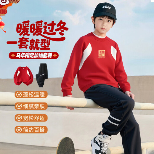 Piggy Banner (PEPCO) Children's Suit 2026 New Year of the Horse Festive Sweatshirt Plus Velvet Warm Design Birth Year New Year's Clothing Children's Clothing New Year's Festive Suit 02 130 Recommended weight 45-56 Jin Jin is equal to 0.5 kg