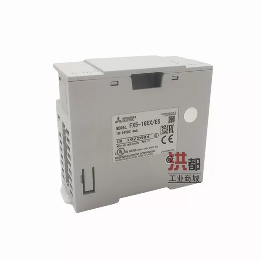 Module FX5-40SSC-S 80SSC-S 20PG CCL CLIEF ENET/IP 1PSU- FX5-80SSC-S