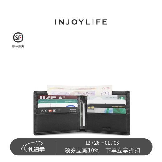 INJOYLIFE男士钱包短款简约皮夹头层牛皮商务青年钱夹二折真皮横 黑色