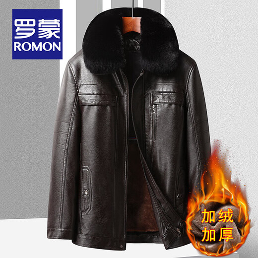 ROMON middle-aged and elderly men's imitation leather jacket with velvet and thickened dad winter coat with removable liner to prevent cold and warm leather jacket, brown (removable liner) (removable fur collar) L /175