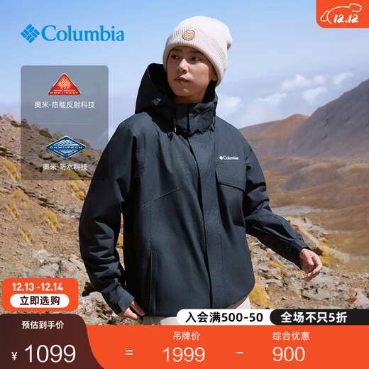 Columbia Outdoor 25 Autumn and Winter New Men's and Women's Silver Dot Fleece Liner Three-in-One Waterproof Jacket XE9099 010 Black L (180/100A)