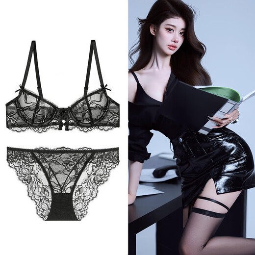 Victoria Palace Sexy Underwear Lace Women's Ultra-Thin Hollow Breathable and Comfortable Secondary Breast Retractor Side Support Gathering Pure Desire Bra Set Light Blue 85C/38