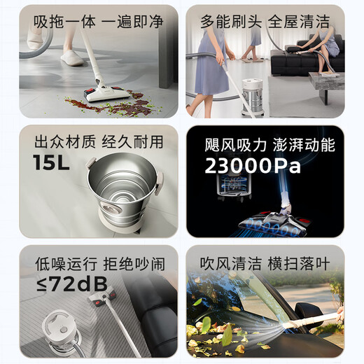 AUX vacuum cleaner household large suction new model dedicated to land reclamation, cleaning and seams, powerful and high-power vacuum cleaner AXC-22AT589A stainless steel mite removal flagship model