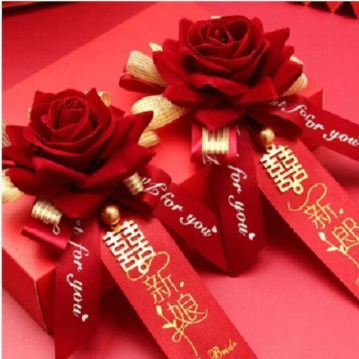 Xingqing Shanghai Beach men's big-brimmed hat, groom's official wedding hat, stage performance props, studio photo taking, costume, feathered groom's hat with sticky words 