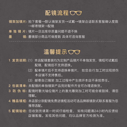 菲拉格慕（Ferragamo）太阳镜女时尚百搭金属镜框眼镜菲拉格慕墨镜女防晒 礼物 248SA-719