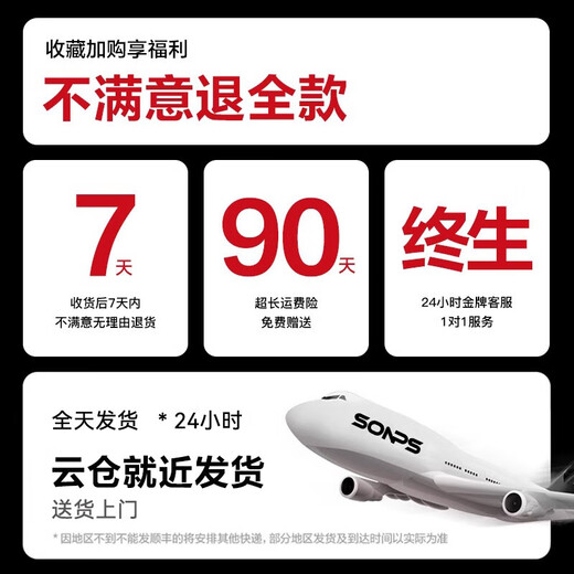 Xiaomi baby fully automatic frequency conversion wall-mounted household underwear sterilizing washing machine, washing, drying and drying integrated wall-mounted