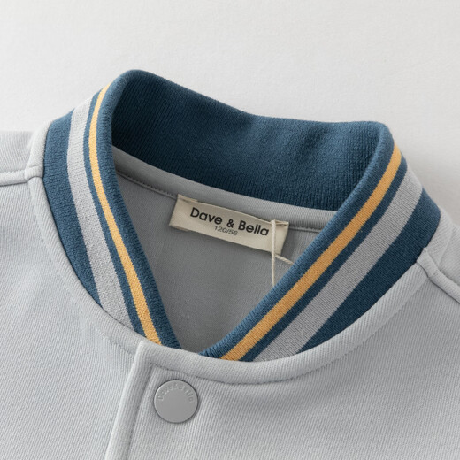 DAVE&BELLA Children's Knitted Jacket 2026 Spring New Boys Baseball Uniforms Big Children's Sports Cardigan Tops Little Boys Outerwear Light Gray Ready Stock 110 cm (recommended height 100-110cm)