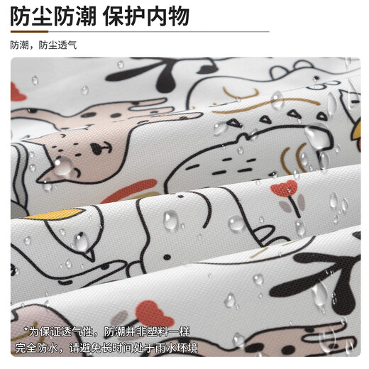 Mattress Storage Bag Bedding Quilt Latex Foldable Student Dormitory Moving Bag Luggage Packing Bag Happy Meow Portable Diameter 38 Long 90cm