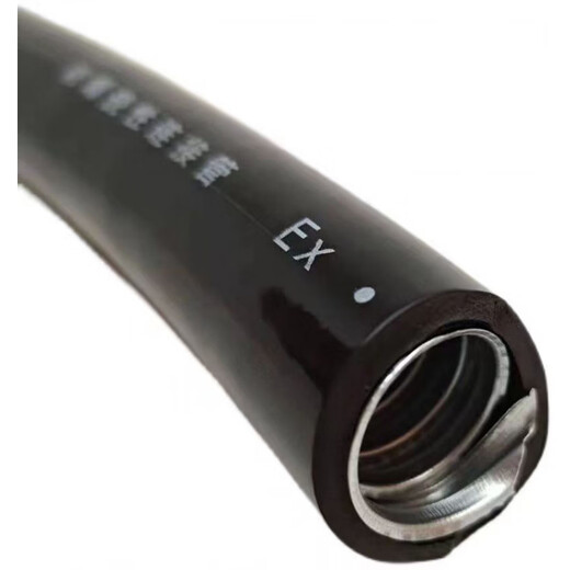 Sanqihu explosion-proof rubber pipe Bng explosion-proof soft connection hose 6 points (Dn20) thread protection connection sleeve DN15/4 pipes per meter