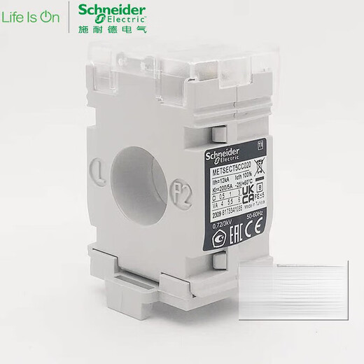 Schneider current transformer CT current ratio 200/5A cable 21mm core